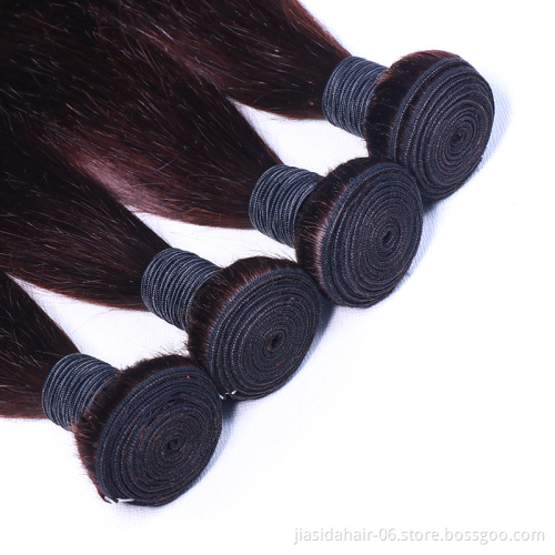 Hot selling Straight 4 Brown Color Weave Raw Mink Brazilian Bundles Cuticle Aligned Virgin Human Hair Extension